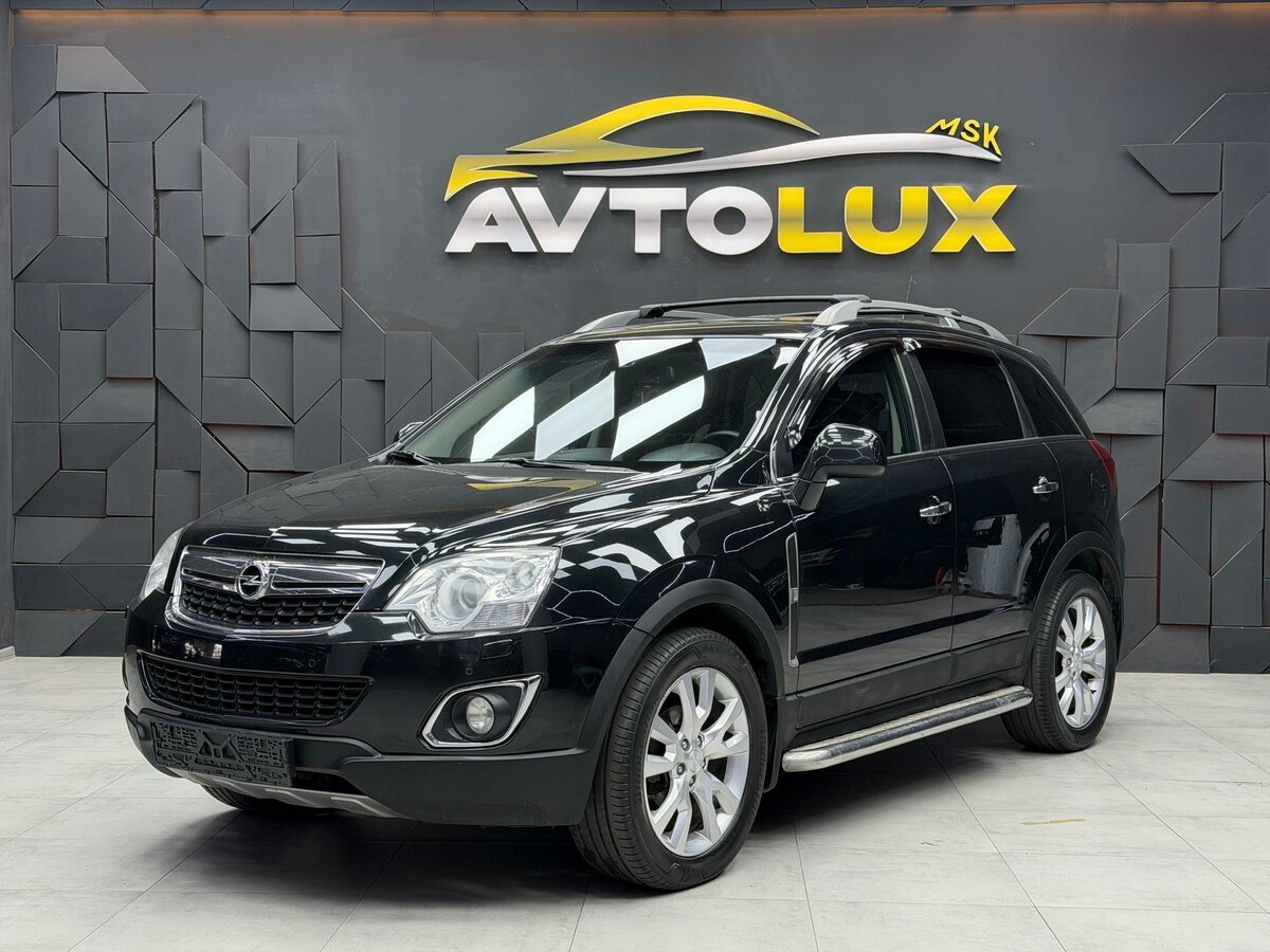 Открыть фотографии: Opel Antara I Рестайлинг