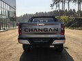 2026 Changan Hunter Plus, серый, 4069900 рублей - вид 5