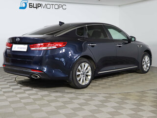 2017 Kia Optima IV, синий, 1469990 рублей, вид 5