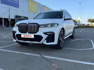 2020 BMW X7 40i I (G07), белый, 6500000 рублей, вид 1