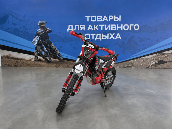 2026 Zuumav CR 250 CB, красный, 195300 рублей