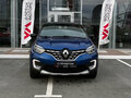 2020 Renault Kaptur I Рестайлинг, синий, 1575000 рублей