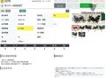 2021 Suzuki V-Strom DL 1050, чёрный, 1175000 рублей - вид 10