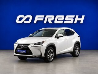 2016 Lexus NX 200 I, белый, 3199470 рублей, вид 5