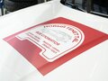 2026 Tenet T4L, белый, 2329000 рублей - вид 7