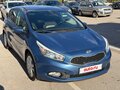2012 Kia Ceed II, синий, 1200000 рублей - вид 1