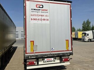 2018 Schmitz Cargobull 9084, жёлтый, 2000000 рублей, вид 5