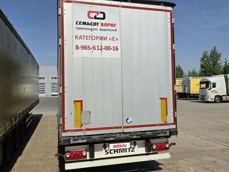 2018 Schmitz Cargobull 9084, жёлтый, 2000000 рублей, вид 5