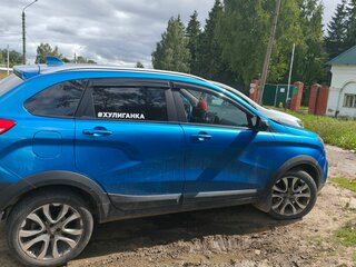 2020 Lada (ВАЗ) XRAY Cross I, синий, 811000 рублей, вид 2