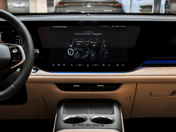2025 Changan CS75 Plus IV, серый, 4249900 рублей - вид 16