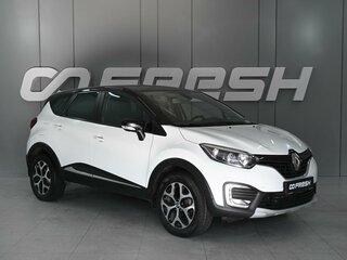 2017 Renault Kaptur I, белый, 1739000 рублей, вид 1