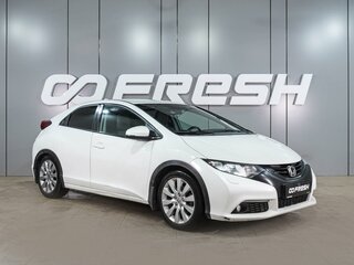 Honda Civic IX