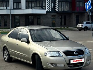 2008 Nissan Almera Classic I, бежевый, 300000 рублей, вид 2