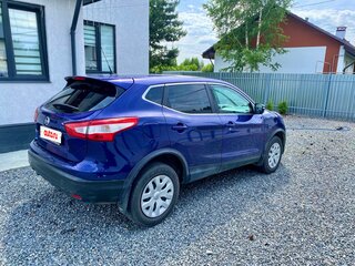 2014 Nissan Qashqai II, синий, 1580000 рублей, вид 3