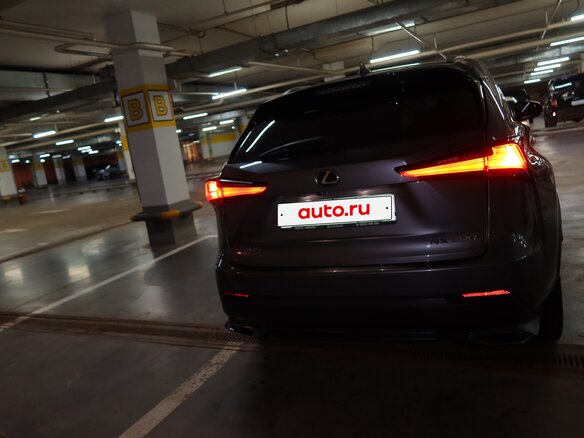 2019 Lexus NX 300 I Рестайлинг, серый, 3750000 рублей - вид 9