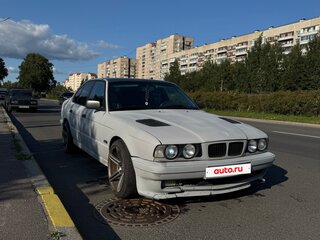 1992 BMW 5 серии 520i III (E34), серый, 470000 рублей, вид 1