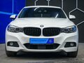 2020 BMW 3 серии 320i xDrive VI (F3x) Рестайлинг, белый - вид 3