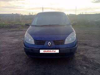 2004 Renault Scenic II, синий, 300000 рублей, вид 1
