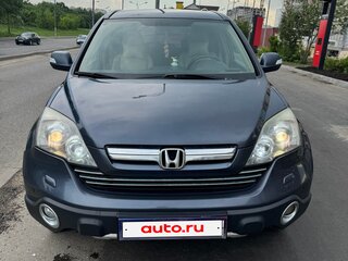 2008 Honda CR-V III, синий, 1300000 рублей, вид 1