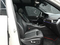 2019 BMW X5 40i IV (G05/G18), белый, 5000000 рублей - вид 7
