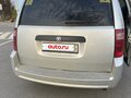 2007 Dodge Caravan Grand V, серебристый, 590000 рублей - вид 1
