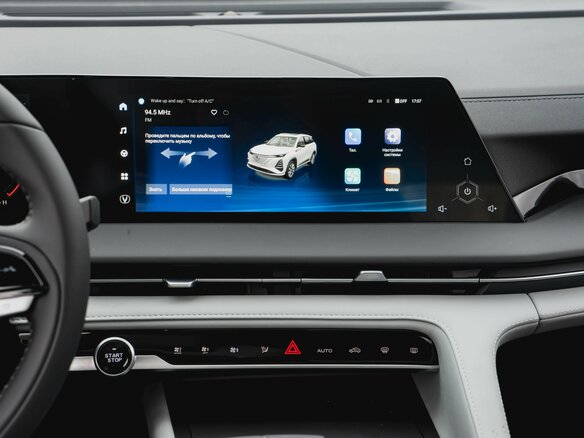 2024 Changan CS75 Plus III, серый, 4207411 рублей - вид 18