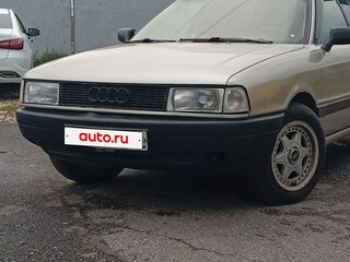 1988 Audi 80 IV (B3), бежевый, 260000 рублей, вид 1