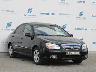 2008 Kia Cerato I Рестайлинг, чёрный, 550000 рублей, вид 3
