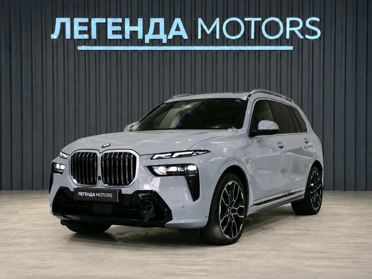 Открыть фотографии: BMW X7 I (G07) Рестайлинг