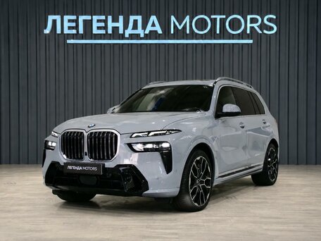 BMW X7 I (G07) Рестайлинг