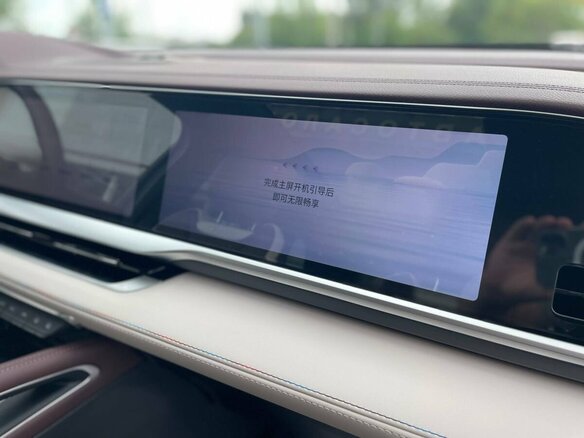 2024 Geely Monjaro I, серебристый, 3800000 рублей - вид 18
