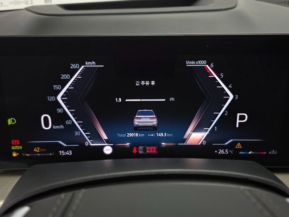 2023 BMW X7 40d I (G07) Рестайлинг, белый, 12350000 рублей - вид 16