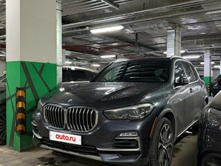2020 BMW X5 40i IV (G05/G18), серый, 7350000 рублей, вид 1
