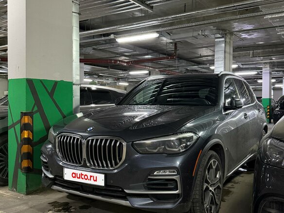 2020 BMW X5 40i IV (G05/G18), серый, 7350000 рублей
