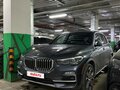 2020 BMW X5 40i IV (G05/G18), серый, 7350000 рублей