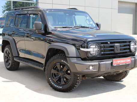 Tank 300 I