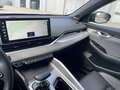 2023 Geely Preface I (China Market) Рестайлинг, зелёный, 1950000 рублей - вид 10
