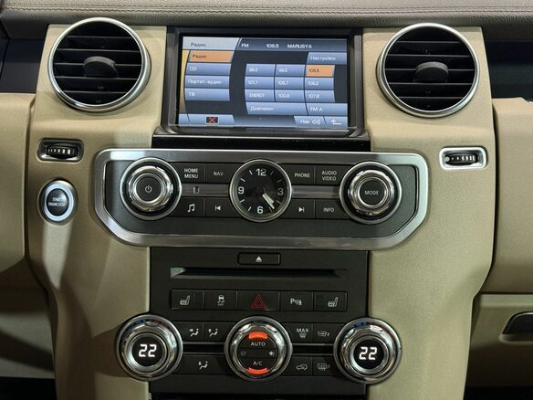 2010 Land Rover Discovery IV, коричневый - вид 12