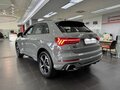 2026 Audi Q3 35 TFSI II (F3), серый, 4130000 рублей - вид 8
