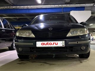 2002 Renault Laguna II, зелёный, 230000 рублей, вид 4