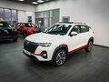 2024 Changan CS35 Plus I Рестайлинг, белый, 2709900 рублей - вид 2