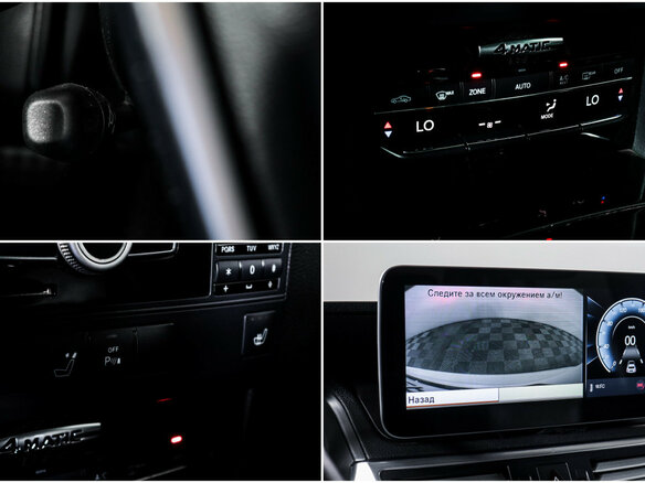 2012 Mercedes-Benz E-Класс 300 IV (W212, S212, C207), белый, 1749000 рублей - вид 16