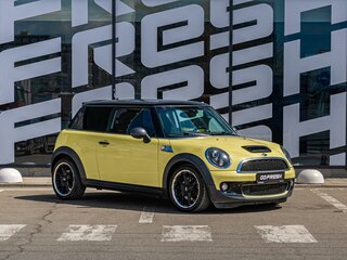 Mini Hatch Cooper S II (R56)