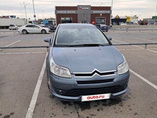 2006 Citroen C4 I, серый, 350000 рублей, вид 3