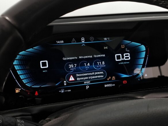 2023 Exeed TXL I Рестайлинг, чёрный, 2039000 рублей - вид 22