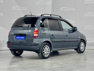 2008 Hyundai Matrix I Рестайлинг 2, серый, 390000 рублей, вид 5