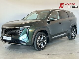 2024 Geely Atlas II, зелёный, 2630000 рублей, вид 1