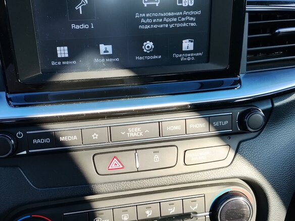 2019 Kia Ceed III, синий, 1680000 рублей - вид 13