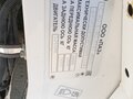 2021 ПАЗ 3205, белый, 2500000 рублей - вид 2