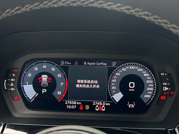 2022 Audi A3 Sportback 35 TFSI IV (8Y), белый, 2390095 рублей - вид 9